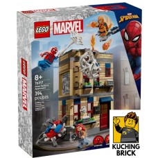 76317 SUPER HEROES Peter Parker's Apartmen2t
